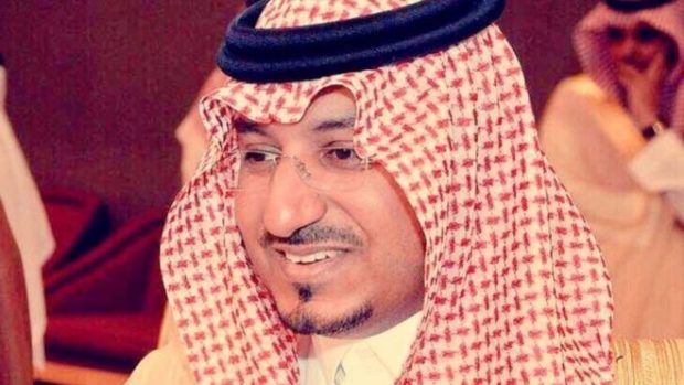 Prince Mansour Bin Muqrin Bin Abdulaziz Al Saud Royal Wives